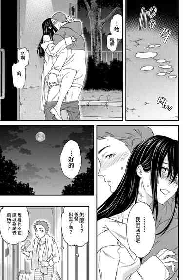 第21页图