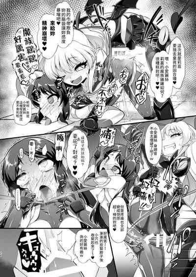 第25頁 封面 - HaSM.cc
