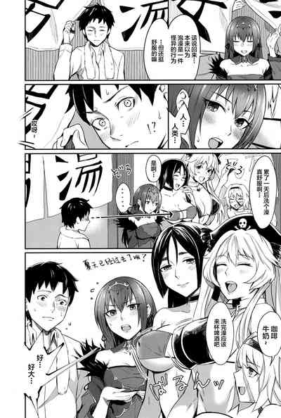 第5頁圖
