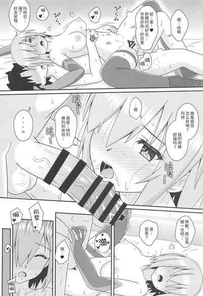 第29頁圖