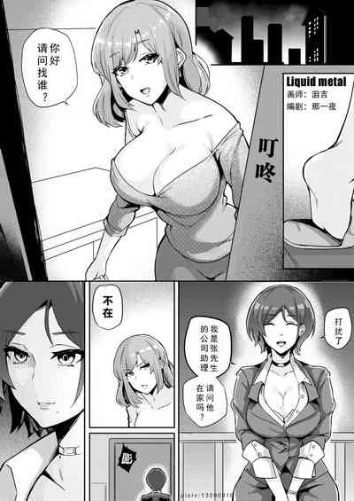第1頁圖