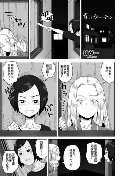 第1页图