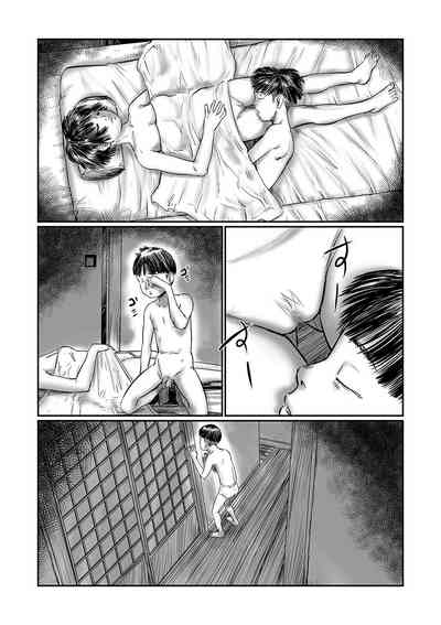 第17頁圖