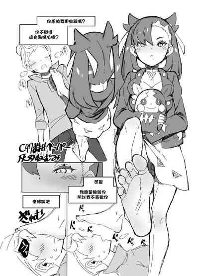 第1頁圖