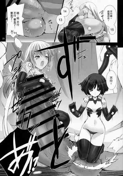 第25页图