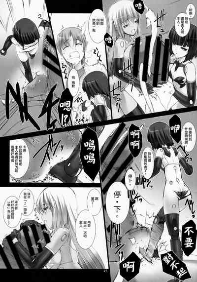 第29页图