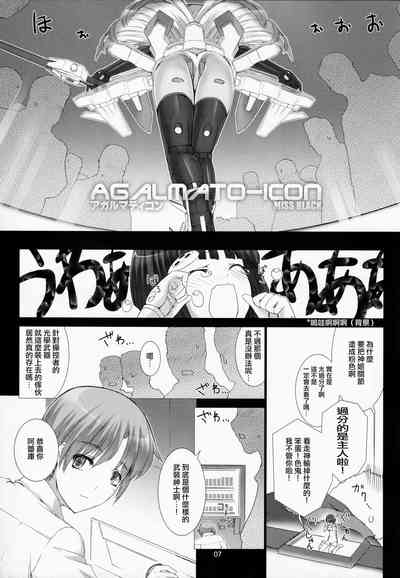 第9页图
