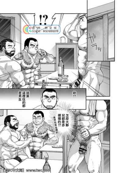 第33页图