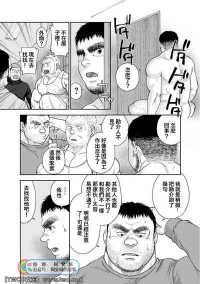 第65页图