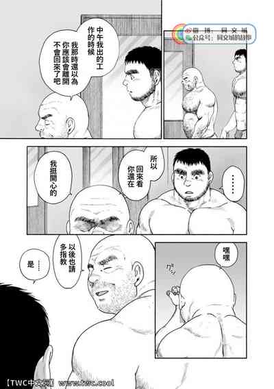 第89页图