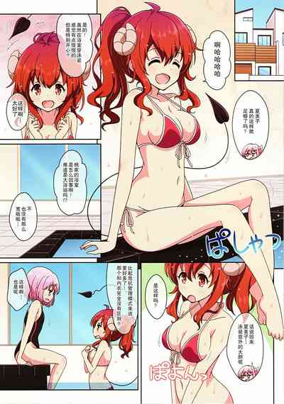 第5頁圖