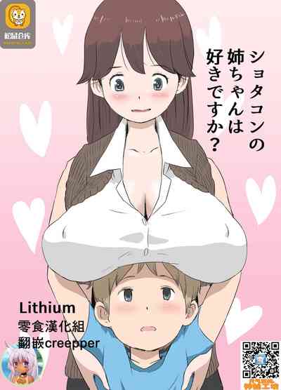 第1頁圖