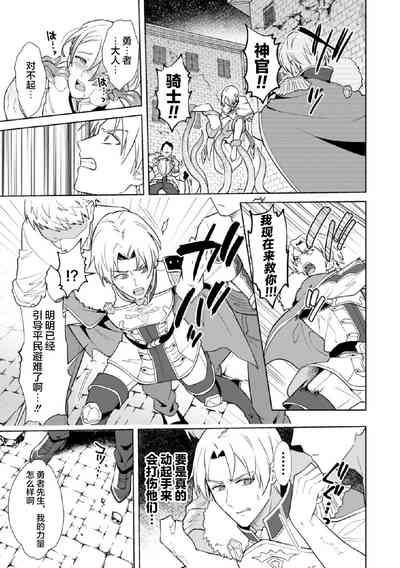 第29頁圖