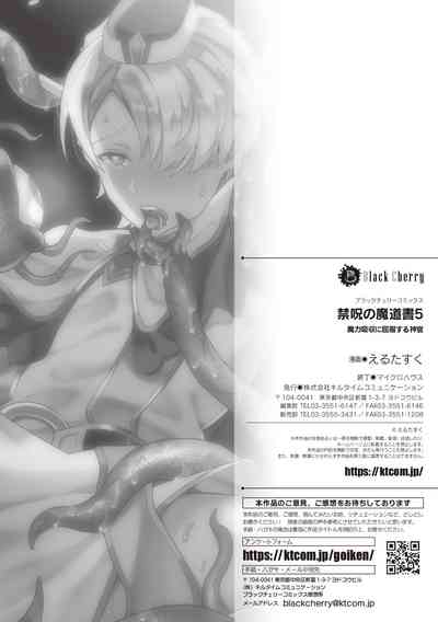 第33頁圖