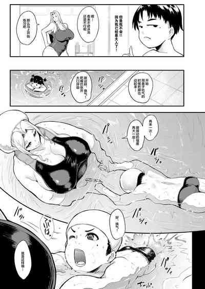 第5页图