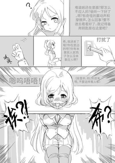 第13頁圖