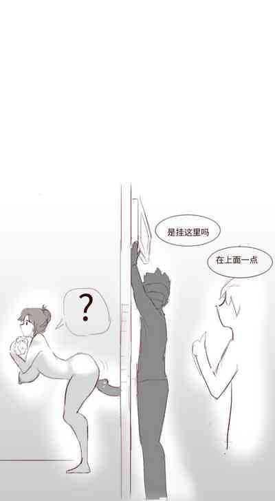 第17页图
