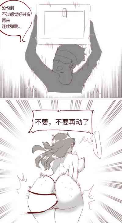 第21页图