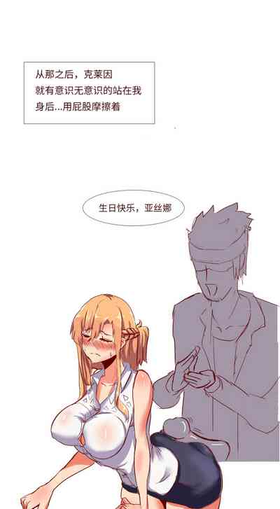 第25页图