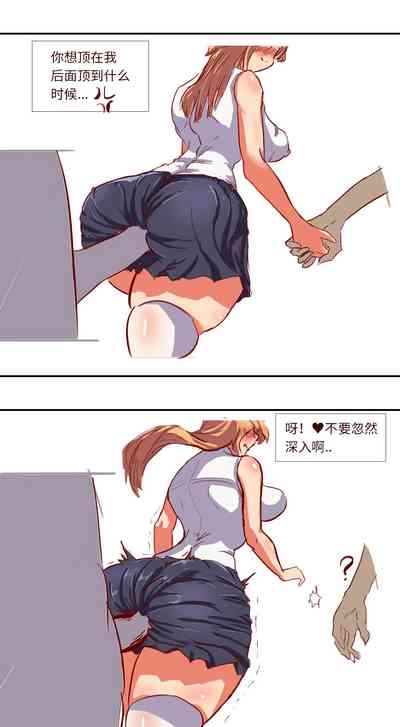 第29页图
