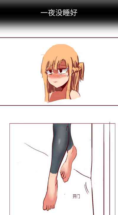 第33页图