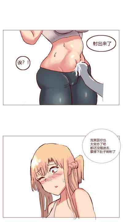 第41页图