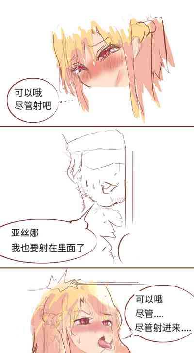 第61页图
