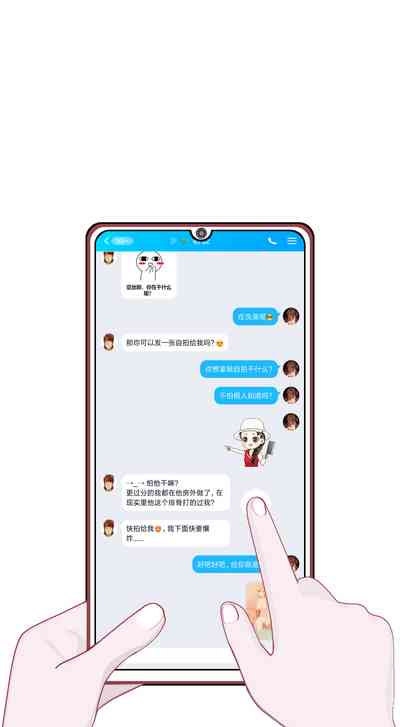 第65页图