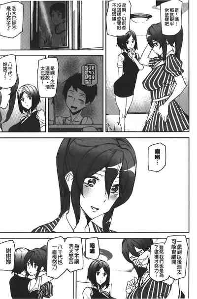 第109頁圖