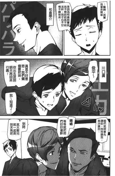 第121頁圖
