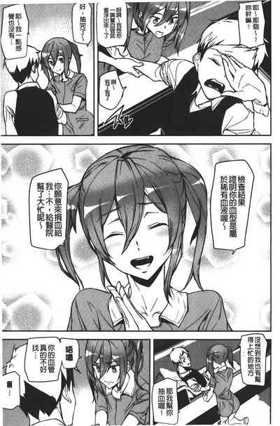 第165頁圖