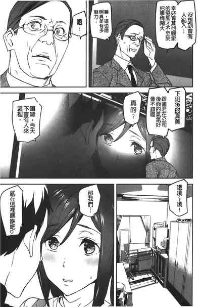 第17頁圖