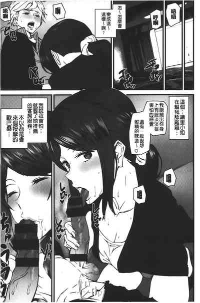 第185頁圖