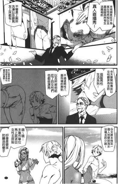 第45頁圖