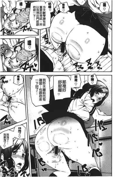 第81頁圖