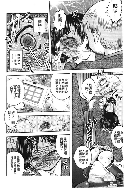 第121頁圖