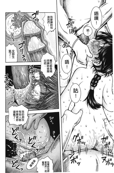 第129頁圖