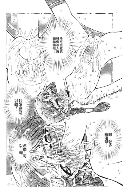 第133頁圖