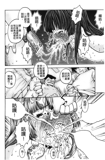 第157頁圖