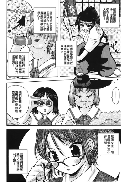 第25頁圖