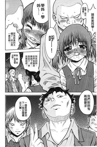 第29頁圖