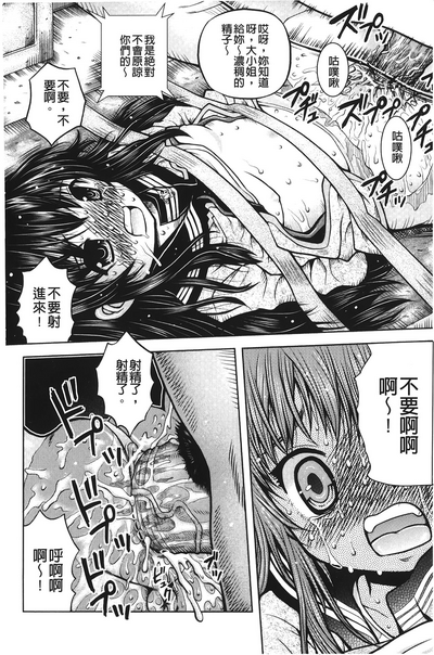 第89頁圖