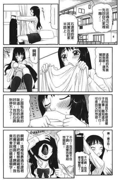 第109页图