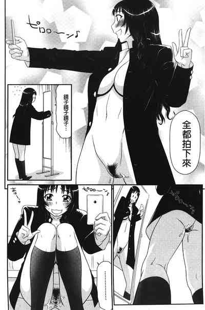 第113页图