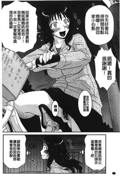 第125页图