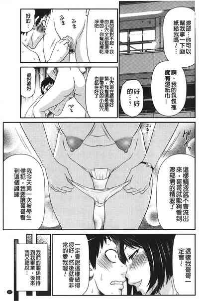 第165页图