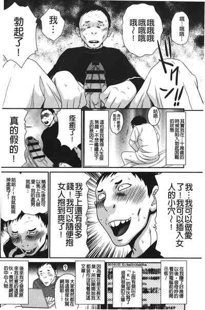 第5页图