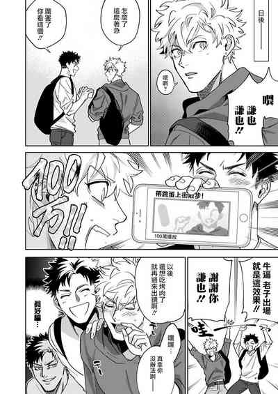 第25頁圖
