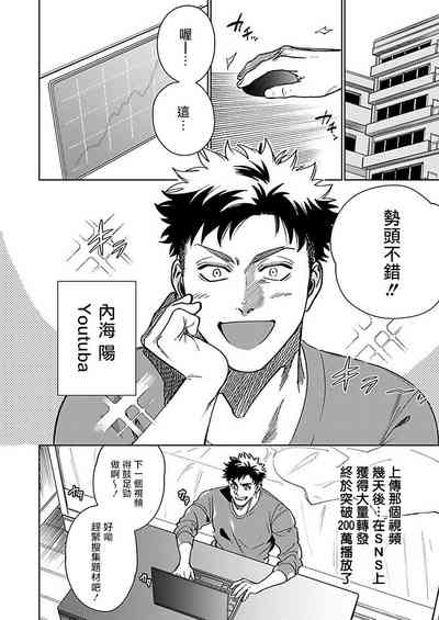 第29頁圖