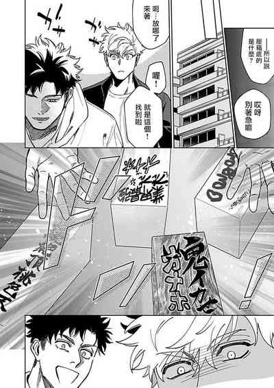 第33頁圖